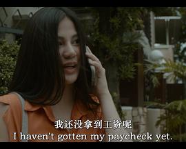 你觉得我性感吗？