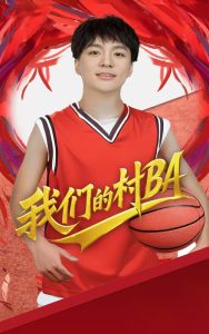 日皮视频免费看的村BA