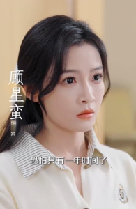 离婚后，陆总舔狗上身帮我提鞋